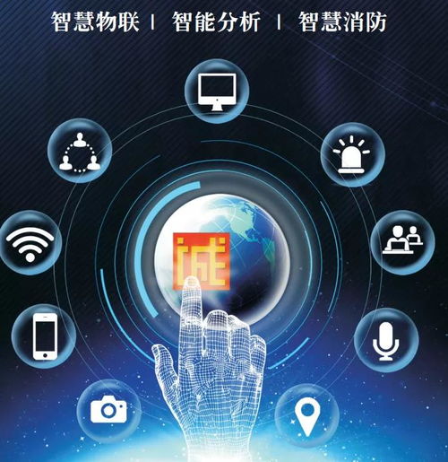 四川正誠(chéng)將重磅亮相2021青島國(guó)際應(yīng)急與救援產(chǎn)業(yè)博覽會(huì)