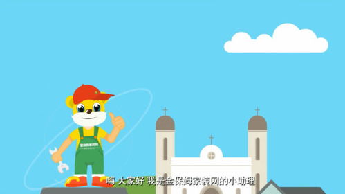 mg動畫制作產(chǎn)品與三維動畫的對比分析