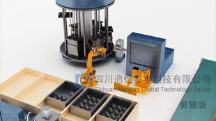 工業(yè)動(dòng)畫(huà)制作案例與漫畫(huà)設(shè)計(jì) 技術(shù)、創(chuàng)新與應(yīng)用的完美融合