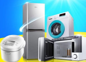 改善型小家電市場將迎來商業藍海 家用電器引領品質升級